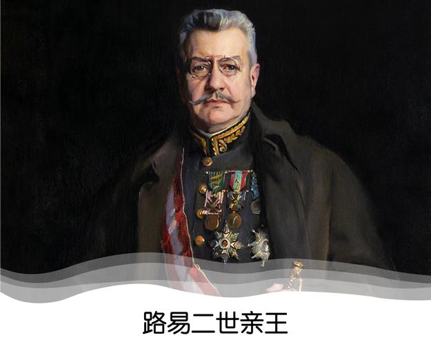 liên minh huyền thoại vng